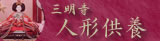 �l�`���{